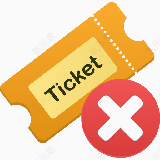 ticket remove图标