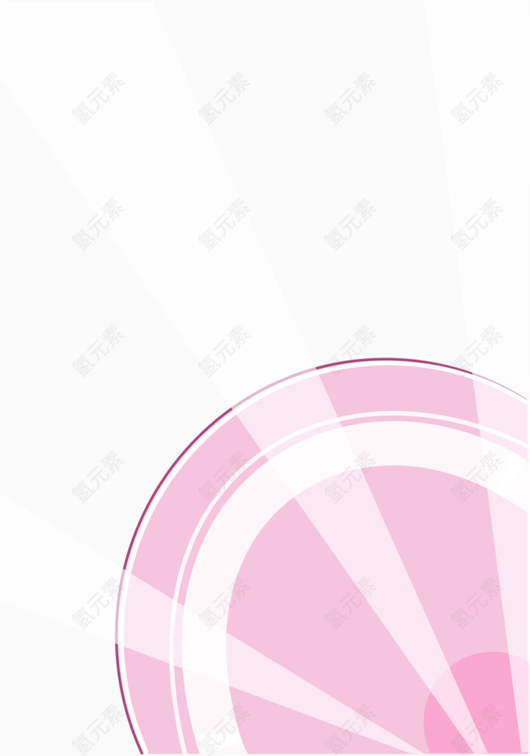 粉色圆形放射光