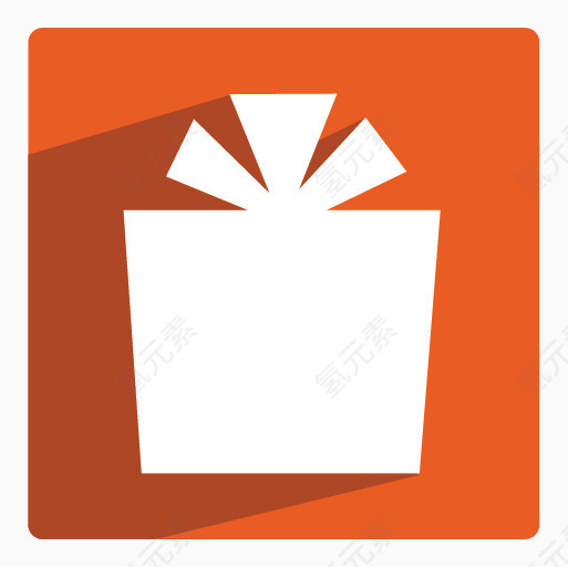 橙色礼物盒子Long-shadow-christmas-icons