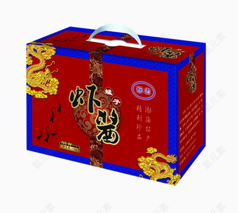 虾酱礼品盒高档礼品盒包装