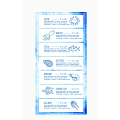 矢量海鲜店菜单