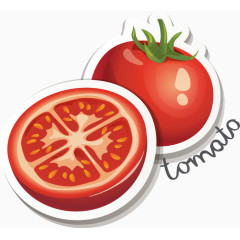 精美蔬菜番茄西红柿