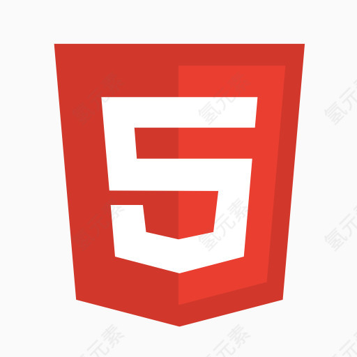 其他html 5的图标