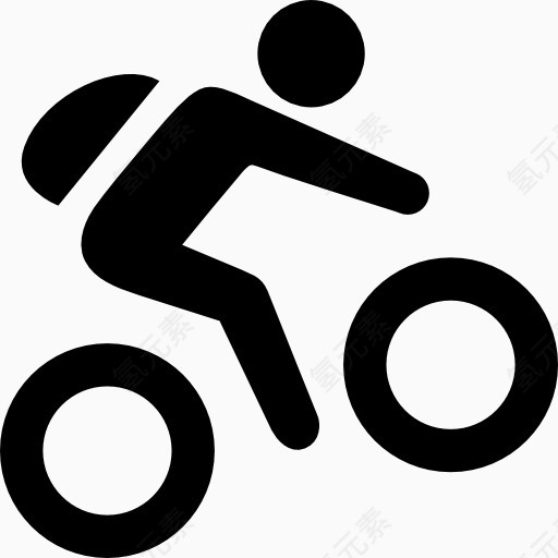 山骑自行车Windows-8-icons