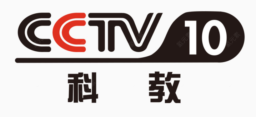 CCTV台标下载