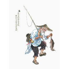 拿着鱼竿和一条鱼的男人