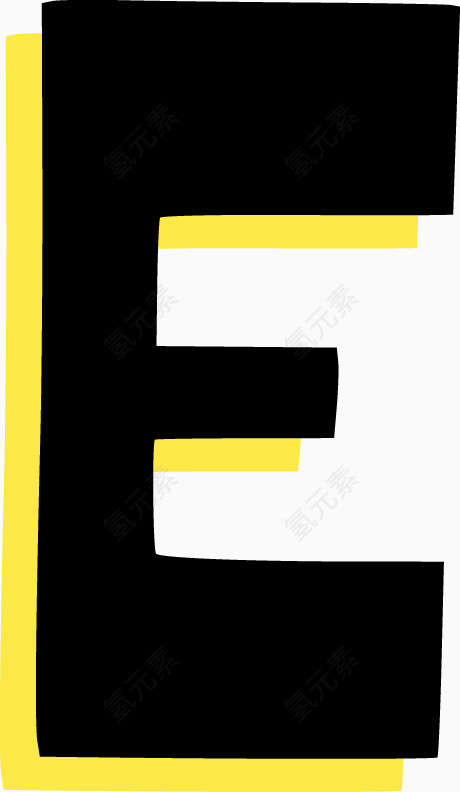 卡通字母E
