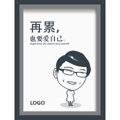 企业文化展板矢量图