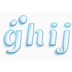 字母ghij