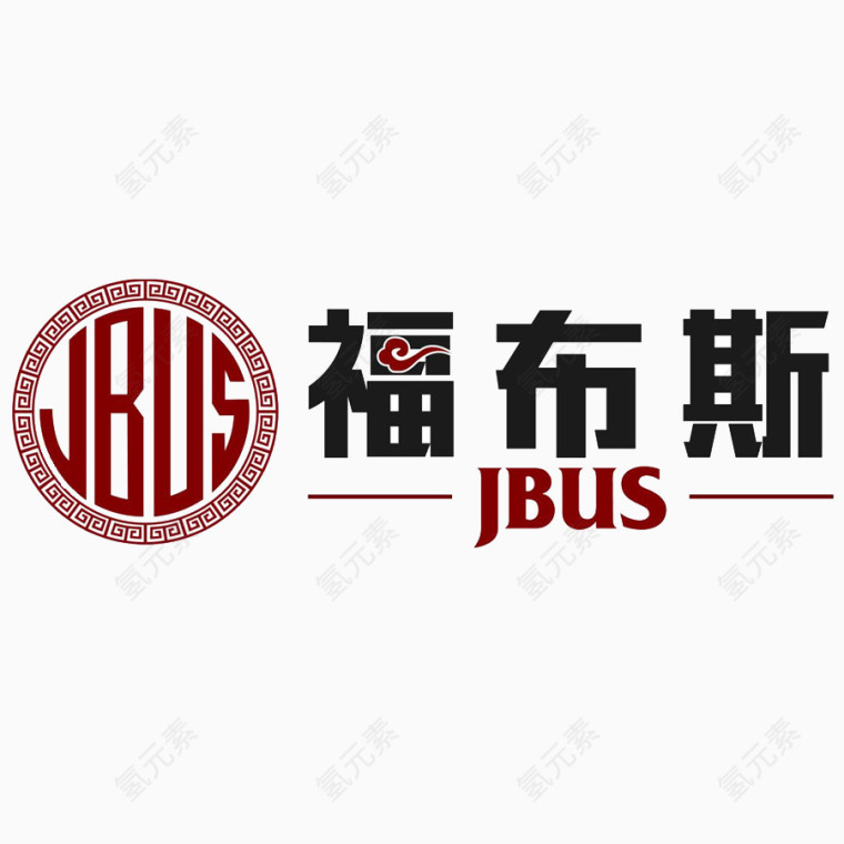 实力商家logo