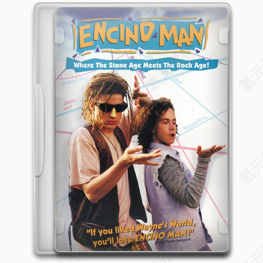 Encino Man Icon