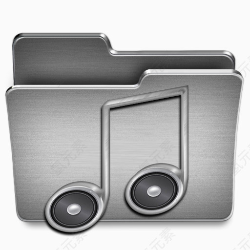 音乐steel-system-folder-icons