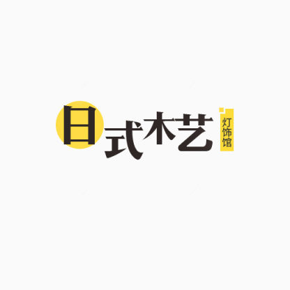 日系标题下载