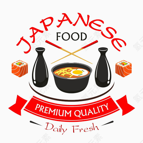 日式美食logo