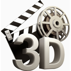 3D影视logo简易画图标