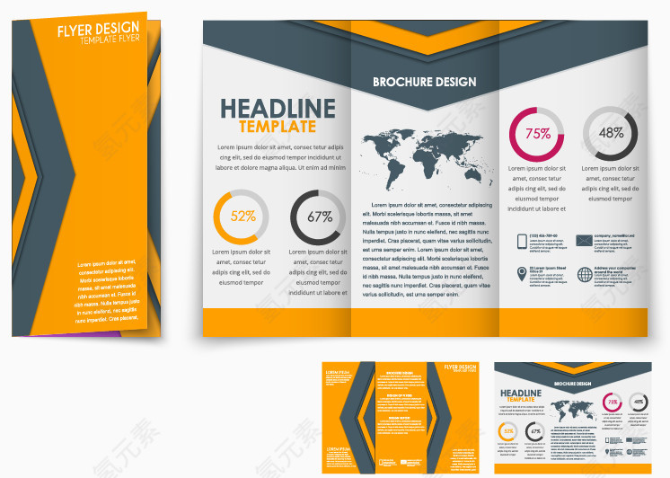 三折页设计矢量素材