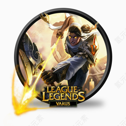 内翻足电弧光league-of-legends-icons