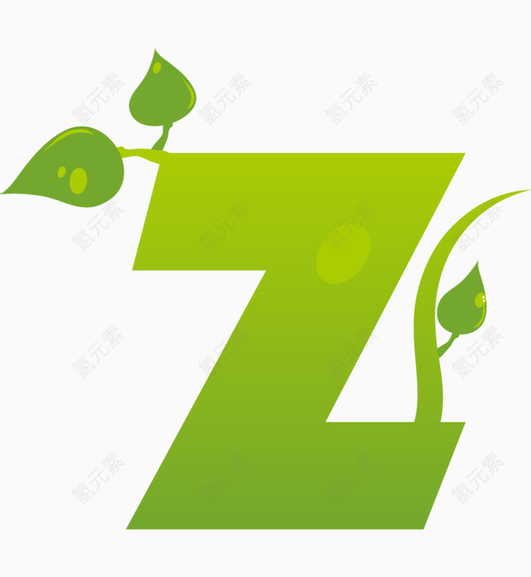 春季艺术字母Z