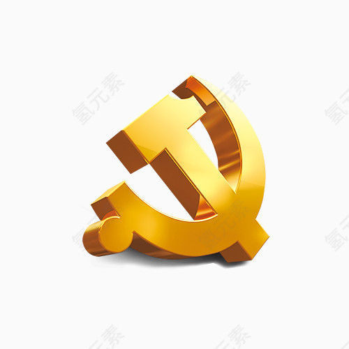 金色党徽