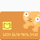 cat-commerce-icons