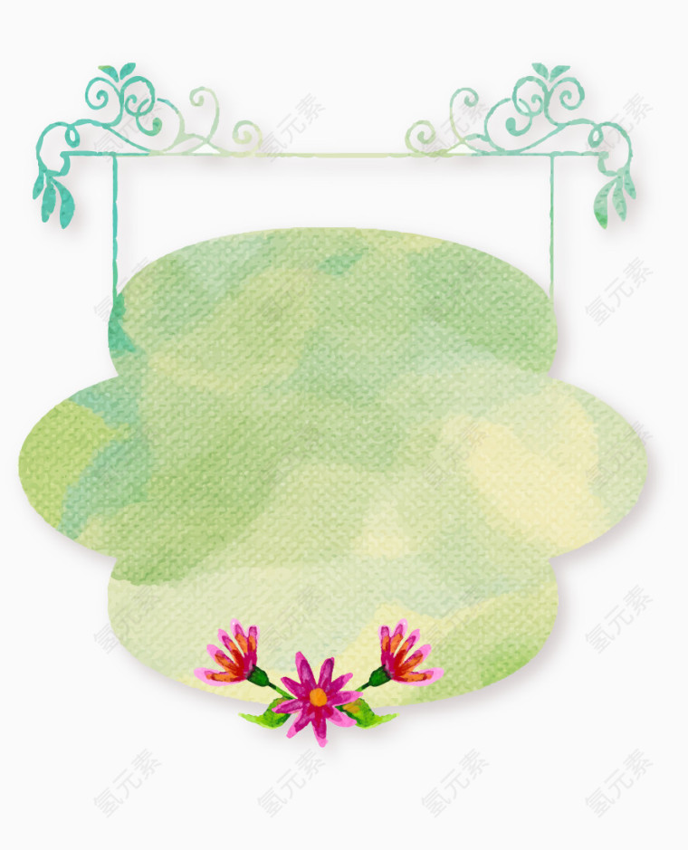 粉绿色水彩绘招牌式婚礼标签