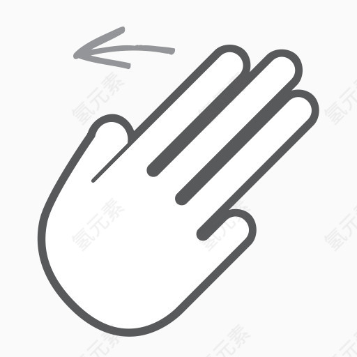 手指手势手互动左滚动刷卡交互式手势包