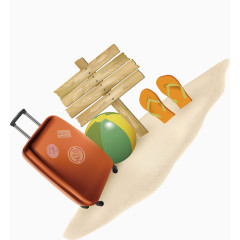 夏季旅游沙滩球木牌人字拖行李箱图标元素