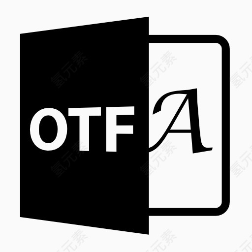 otf格式文件图标