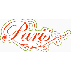 paris英文字变形