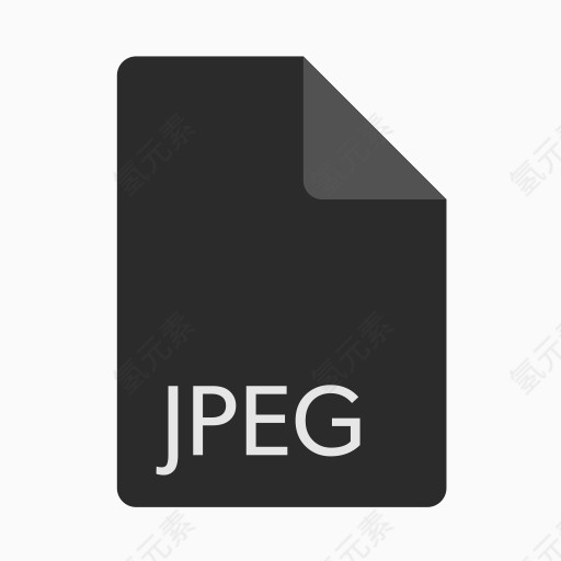 延伸文件格式JPEG该公司平板彩色（文件格式）