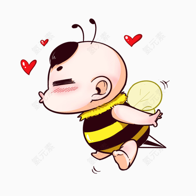 卡通人物小可爱蜜蜂爱心素材PNG