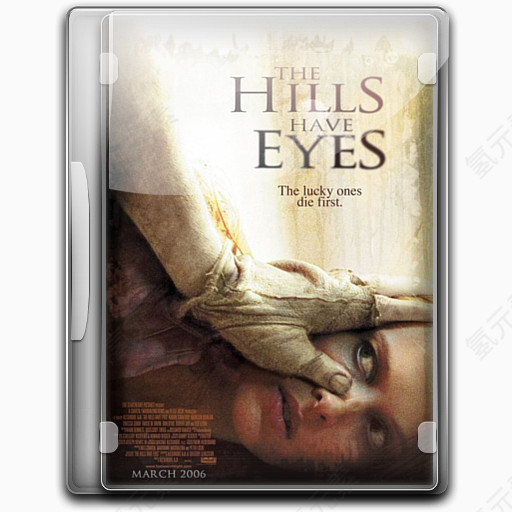 The Hills Have Eyes v2 Icon