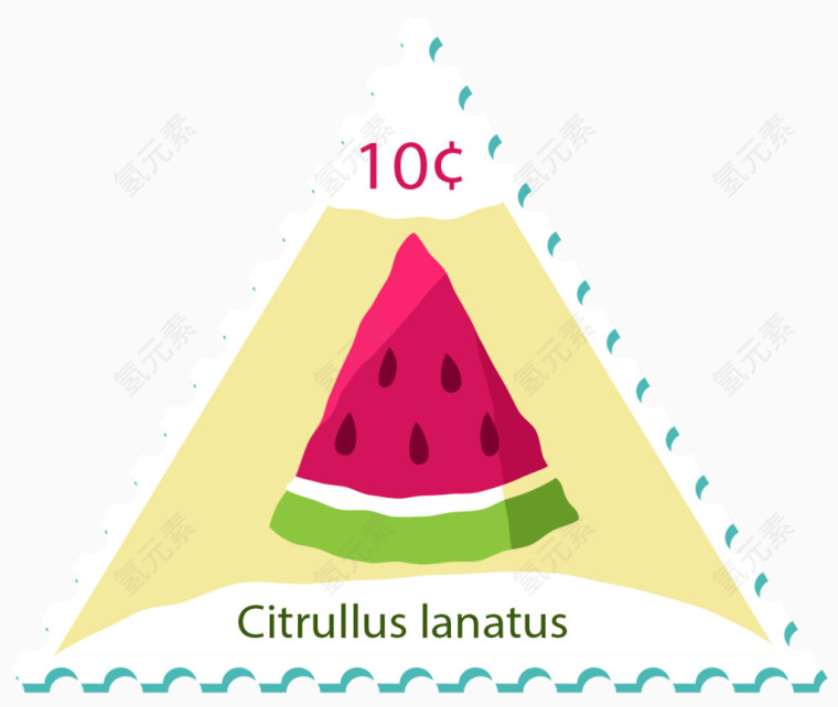 清爽水果邮票