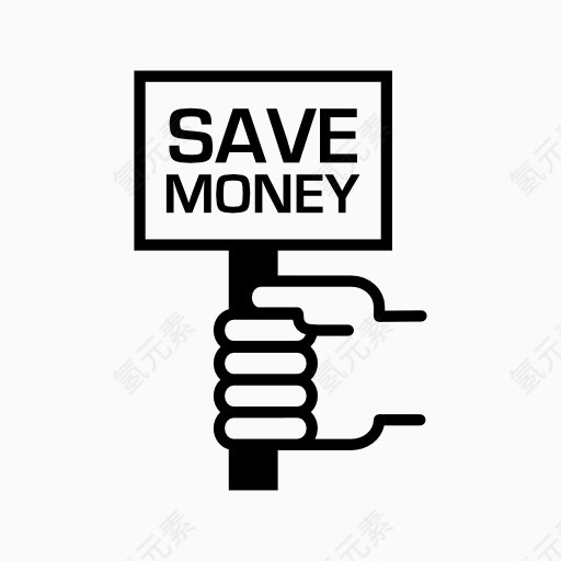 save money存钱标志图标