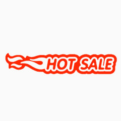 HOTSALE热卖促销标签