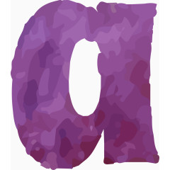 紫色浮雕艺术字母