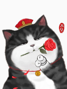 猫警察