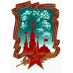 镜中的苏联克里姆林宫焰火