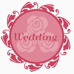 粉色圆形婚礼标签