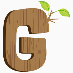  创意木制英文字母G