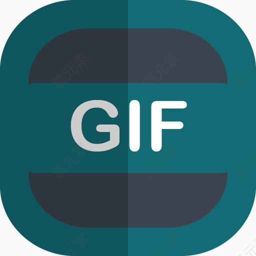 flat-file-type-icons