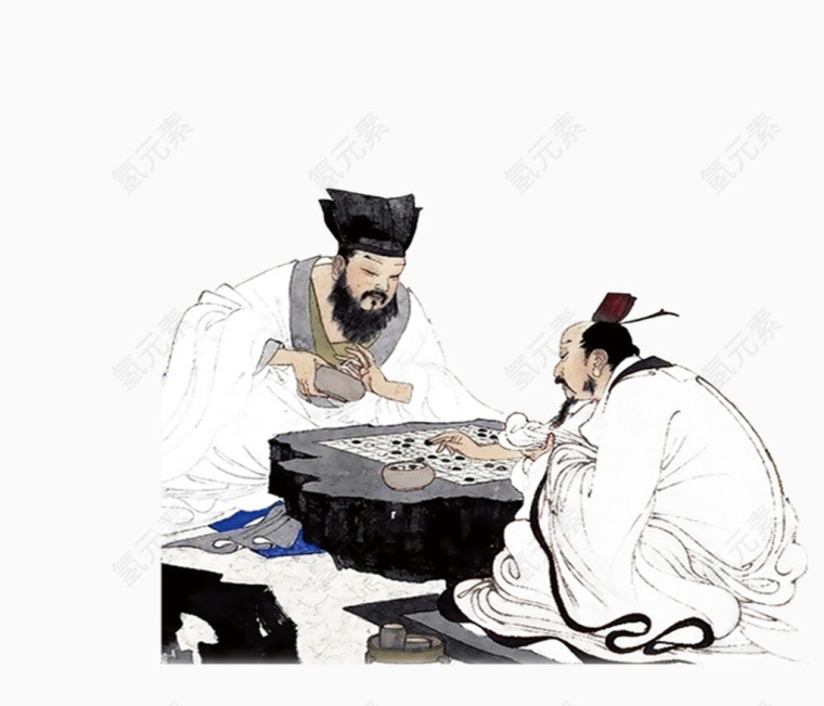 下棋的古人