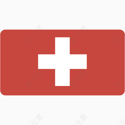 瑞士的图标