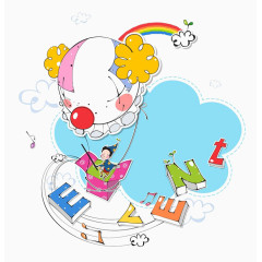 坐在热气球里的可爱卡通儿童