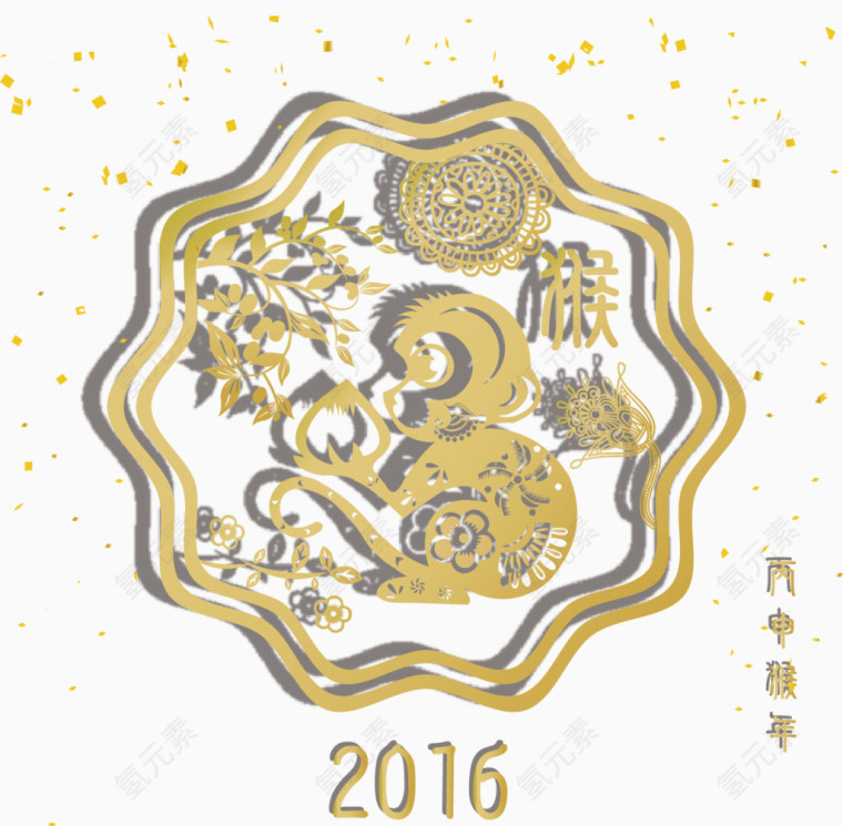 2016金色猴子花纹