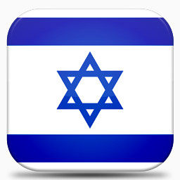 以色列V7-flags-icons