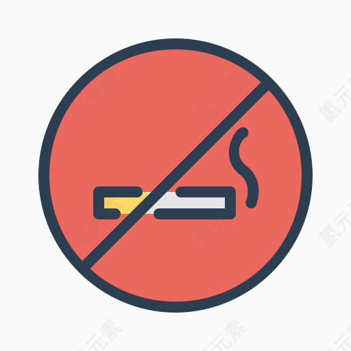 香烟戒烟决议停止吸烟AAMI平：新的一年的决议！