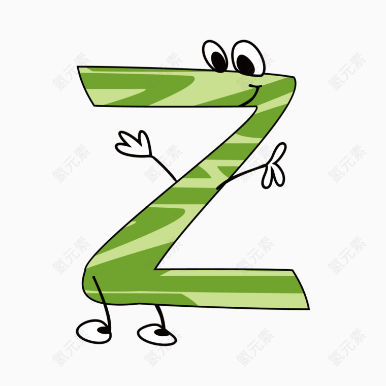 卡通英文字母字体Z