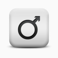 不光滑的白色的广场图标符号形状男性象征Symbols-Shapes-icons
