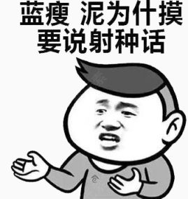 卡通表情包下载